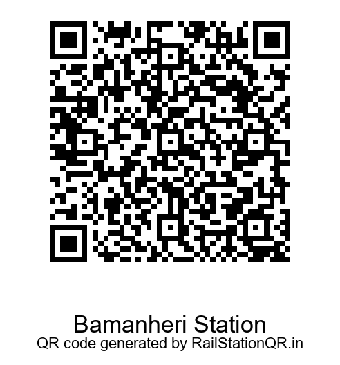 Bamanheri QR Code