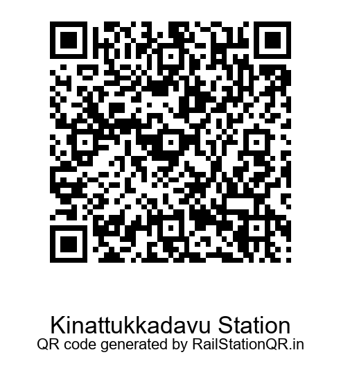 Kinattukkadavu Station QR Code