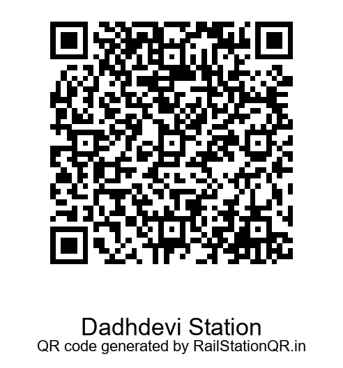 Dadhdevi QR Code
