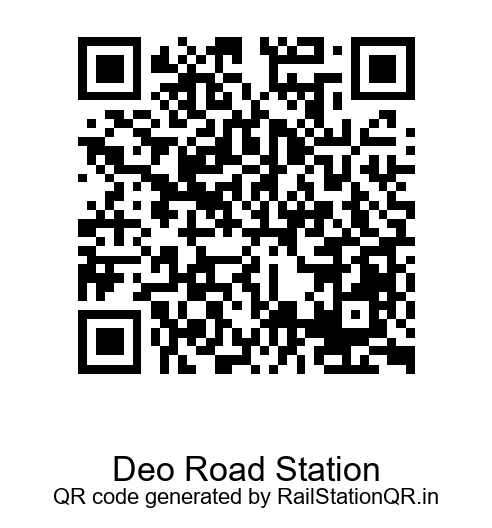 Deo Road QR Code