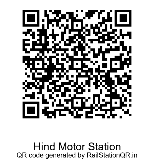 Hind Motor Station QR Code