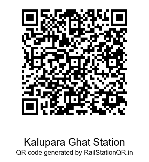 Kalupara Ghat QR Code