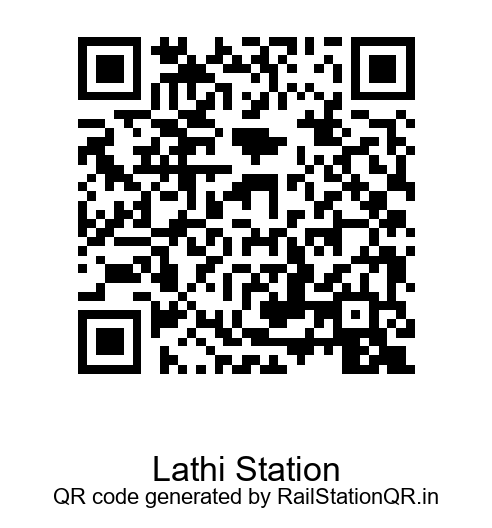 Lathi QR Code