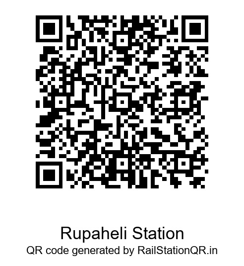 Rupaheli QR Code